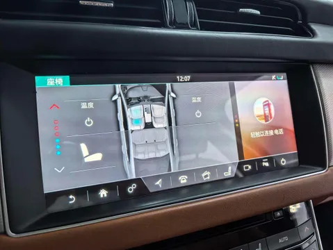Jaguar XFL