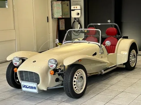 Caterham