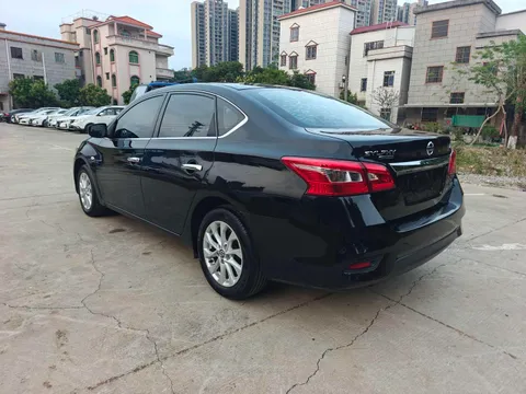 Nissan Sylphy