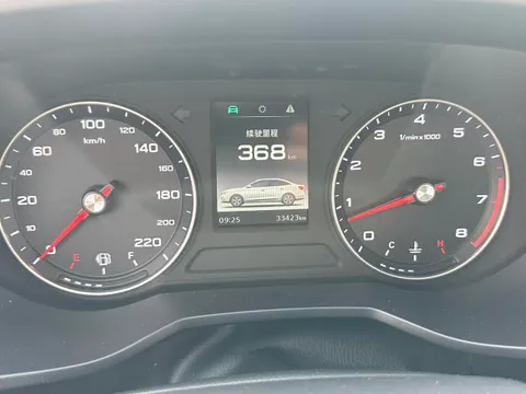 Roewe i5