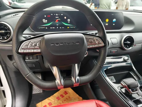 Forthing T5 Evo