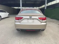 Geely