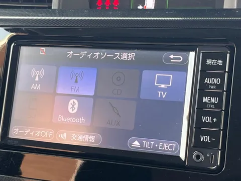 Toyota Tank