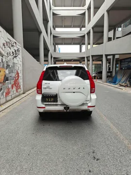 Haval H9