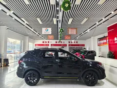 Roewe RX5