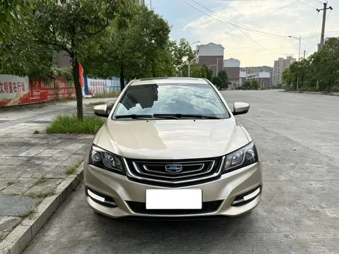 Geely Emgrand