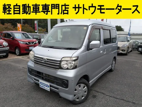 Daihatsu Atrai Wagon