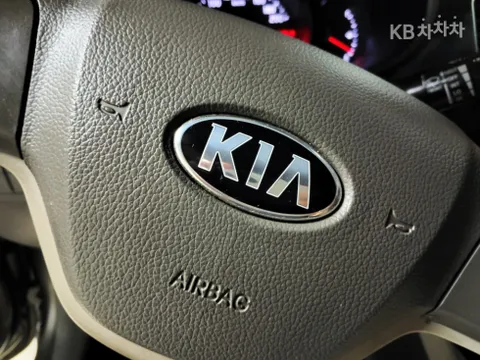Kia Deluxe