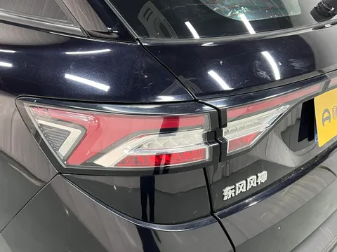 Dongfeng AX7