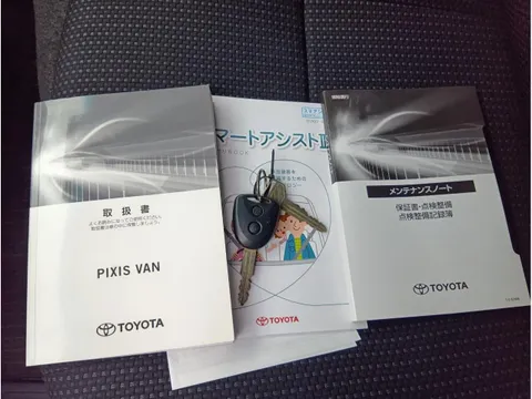 Toyota Pixis Van