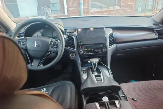 Honda Avancier