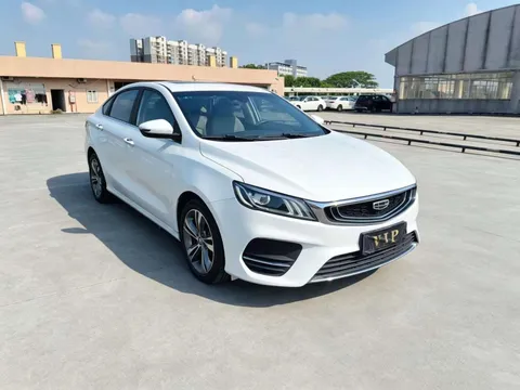 Geely Binrui