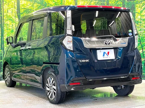 Toyota Tank