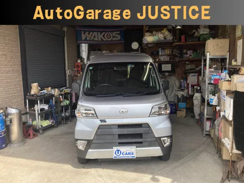 Daihatsu Hijet Cargo