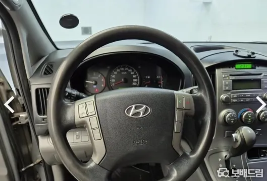 Hyundai Grand Starex