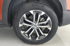 Haval
