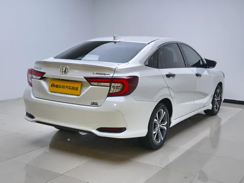 Honda Crider