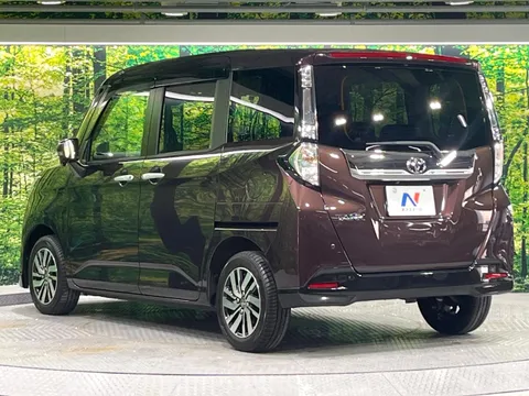 Toyota Tank