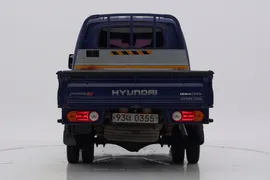 Hyundai Porter II