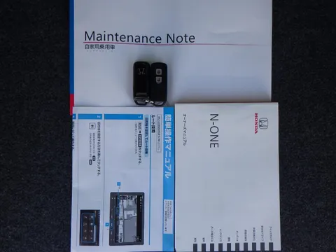 Honda N-ONE