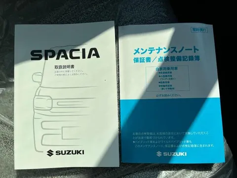 Suzuki Spacia