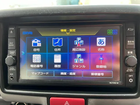Nissan Clipper