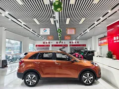 Kia KX3
