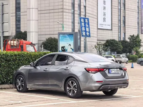 Nissan Sylphy