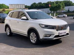 Roewe RX5