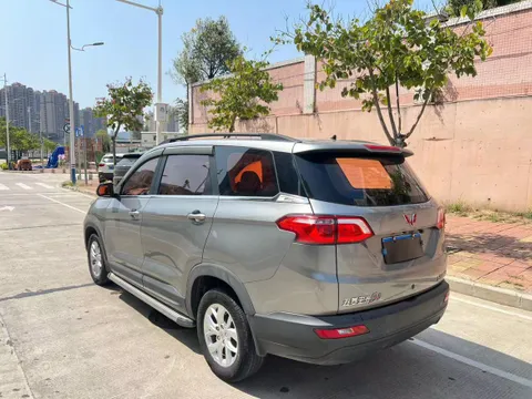 Wuling Hongguang S3