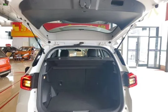 Chery Tiggo 5x
