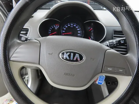 Kia Deluxe