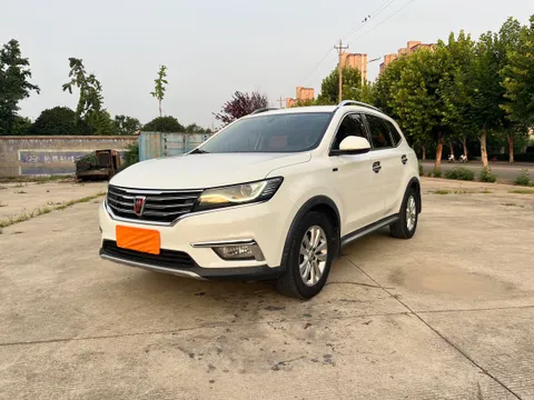 Roewe RX5
