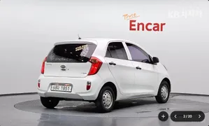 Kia New