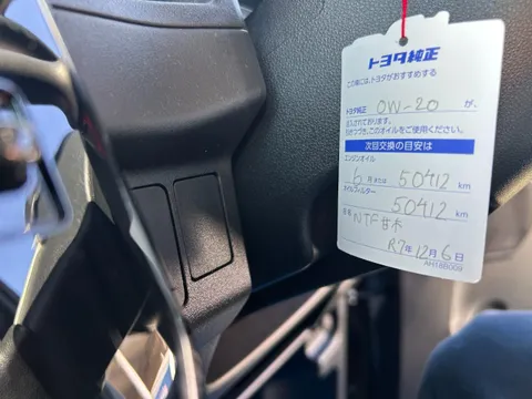 Toyota Pixis Mega