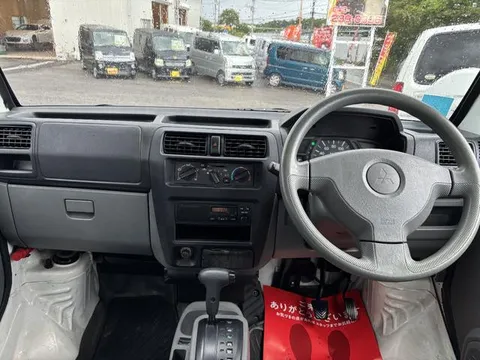 Mitsubishi Minicab Van