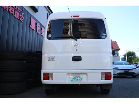 Nissan Clipper