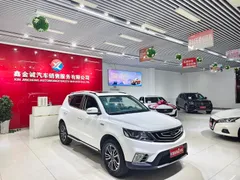 Geely