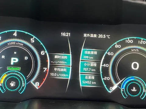 Zotye T700
