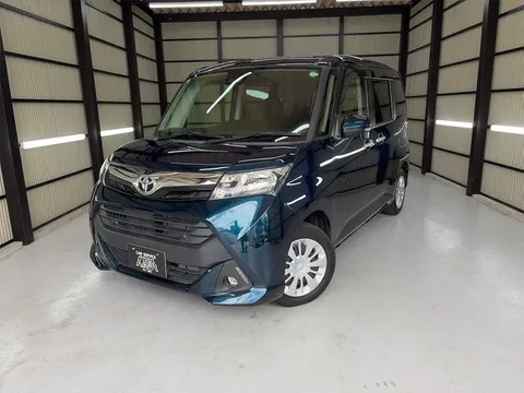 Toyota Tank