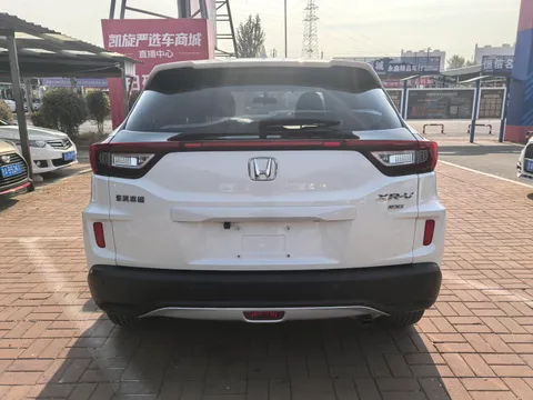 Honda XR-V