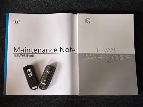 Honda N-VAN