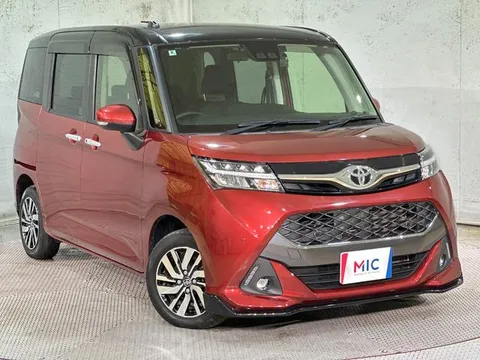 Toyota Tank