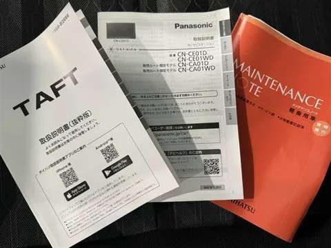 Daihatsu Taft