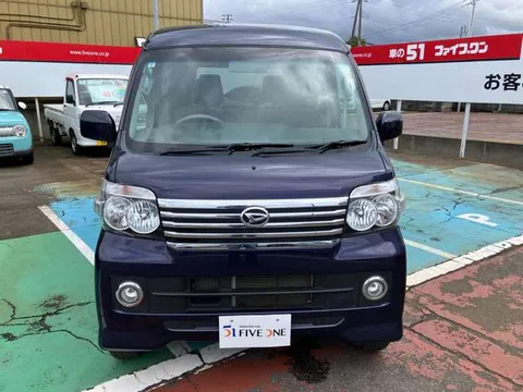 Daihatsu Atrai Wagon