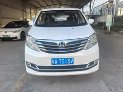 Changan Wise Drive S50