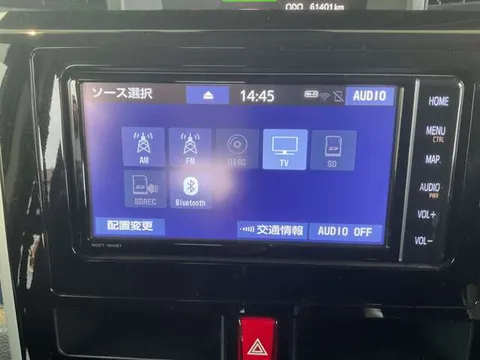 Toyota Tank