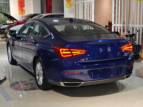 Hongqi