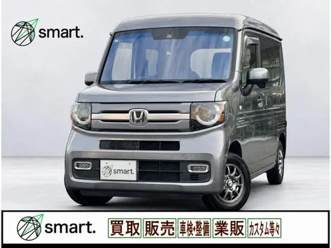 Honda N-VAN Plus Style