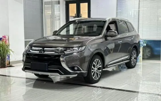 Mitsubishi
